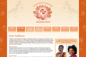 Sanstha Amrit